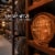 The Glenlivet Aged 21 Years Sample Room Collection Single Malt Scotch Whisky Perspective: top