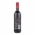 Jacob's Creek Double Barrel Cabernet Sauvignon Australia Red Wine Perspective: top