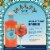 Malfy Sicilian Blood Orange Con Arancia Flavored Gin Perspective: top