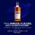 Martell VS Cognac Perspective: top