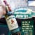 Jameson Blended Irish Whiskey Perspective: top