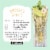 St Germain Elderflower Floral Liqueur Perspective: top