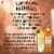 DEWAR'S® 15 Year Old Blended Scotch Whisky Perspective: top