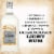 Castillo Silver Light Rum Perspective: top