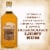 Castillo Gold Rum Perspective: top