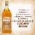Castillo Gold Rum Perspective: top