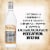Castillo Silver Light Rum Perspective: top