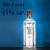 Bombay Gin Dry Gin Perspective: top