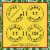 Bacardi Limon Rum Perspective: top