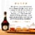BÉNÉDICTINE® D.O.M. French Liqueur Perspective: top