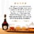 BÉNÉDICTINE® D.O.M. French Liqueur Perspective: top