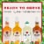 Bacardi Premium Island Tea Rum Ready to Drink Cocktail Single Bottle Perspective: top