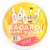 Bacardi® Variety Party Bucket Perspective: top