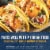 Corona Extra Lager Mexican Beer Perspective: top