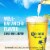 Corona Extra Lager Mexican Beer Perspective: top