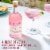 On the Rocks EFFEN Cosmopolitan Perspective: top
