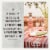 El Tesoro Reposado Tequila Perspective: top