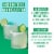 Hornitos Reposado Tequila Perspective: top