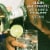 Tres Generaciones Plata Tequila Perspective: top