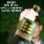 Tres Generaciones Reposado Tequila Perspective: top