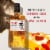 Suntory Whisky Toki Japanese Whisky Perspective: top