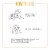 Pantene Volume Texture Non Aerosol Hair Spray Perspective: top