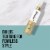 Pantene Strong Hold Non Aerosol Hairspray, Level 4 Perspective: top