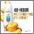 Pantene Pro-V Smooth & Sleek Conditioner Perspective: top