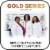 Gold Series Argan Oil Curl Awakening Spray Perspective: top