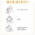 Pantene Nutrient Blends with Baobab Essence Shampoo Perspective: top