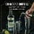 Ford's London Dry Gin Perspective: top