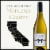 Chloe Chardonnay California White Wine Perspective: top