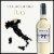 Chloe Pinot Grigio White Wine Perspective: top
