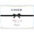 Chloe Red No. 249 Red Blend California Wine Perspective: top