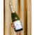 Cupcake Vineyards Extra Dry Cava Spain Sparkling Wine Perspective: top