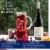 Cupcake Lighthearted Pinot Noir California Red Wine Perspective: top