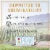Kendall-Jackson Grand Reserve Cabernet Sauvignon California Red Wine Perspective: top