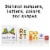 Kids Preferred World of Eric Carle, The Very Hungry Caterpillar Stacking/Nesting Blocks Perspective: top