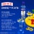 Smirnoff Vodka No.57 Blue Perspective: top