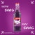 Smirnoff Ice Grape Perspective: top