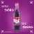 Smirnoff Ice Grape Perspective: top