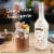Baileys Liqueur Almande Perspective: top