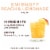 Smirnoff Peach (Vodka Infused With Natural Flavors) Perspective: top