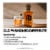 DeLeon Tequila Anejo Perspective: top