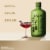 Bulleit Cocktail Manhattan (RTS) Perspective: top