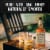 Jack Daniel's Tennessee Honey Whiskey Specialty Perspective: top