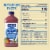 Naked Juice Blue Machine Flavored 100% Juice Smoothie Blend Perspective: top