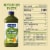 Naked Juice Green Machine Flavored 100% Juice Smoothie Blend Perspective: top