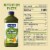 Naked Juice Green Machine Flavored 100% Juice Smoothie Blend Perspective: top