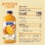 Naked Juice Mighty Mango Flavored 100% Fruit Smoothie Blend Perspective: top